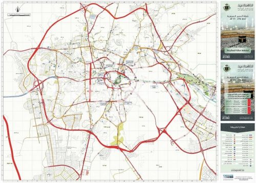 الخرائط الخاصة بالحركة المرورية لحج العام الحالي 1440هـ